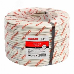 Кабель сигнальный КCПB 6х0,5 мм, 200м,