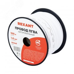 Провод ПГВА 1х1.00 мм2, белый, бухта 100 м,