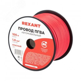 Провод ПГВА 1х1.00 мм2, красный, бухта 100 м,