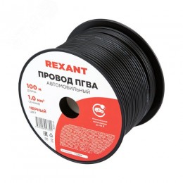 Провод ПГВА 1х1.00 мм2, черный, бухта 100 м,