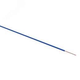 Провод ПГВА 1х1.50 мм2, синий, бухта 100 м,