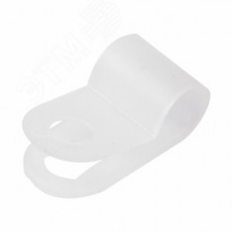 Скоба кабельная под винт 5мм, белая, 50 шт