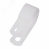 Скоба кабельная белая под винт 16мм упаковка (50 шт/уп)