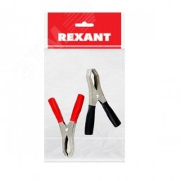 Зажим крокодил, длина 98 мм, ток 50A, 2 шт., пакет БОПП,