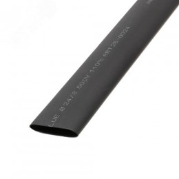 Трубка термоусаживаемая СТТК (3:1) двустенная     клеевая 24,0/8,0мм, черная, упаковка 5 шт. по 1м