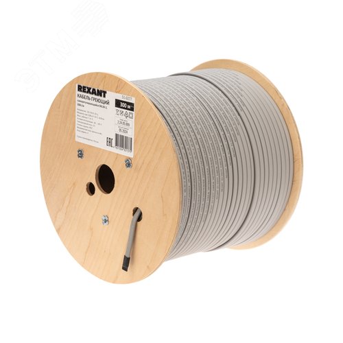 Кабель нагревательный саморегулирующийся SRL30-2, 30Вт/м, 300м