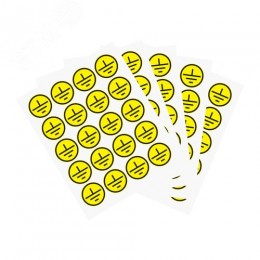 Наклейки знаки электробезопасности  ''Заземление '' d - 20 мм (20шт на листе), REXANT