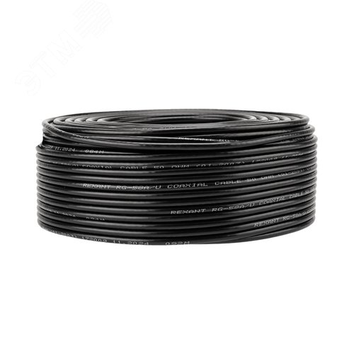 Кабель коаксиальный RG-58 A/U 50 Ом Cu/Al/Cu 64%  бухта 100м черный, REXANT