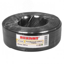 Телефонный кабель ШТЛП 4 жилы Cu, черный, 100м, REXANT