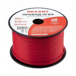 Провод ПГВА 1х0.75 мм2, красный, бухта 100 м,