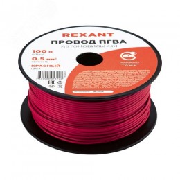 Провод ПГВА 1х0.50 мм2, красный, бухта 100 м,