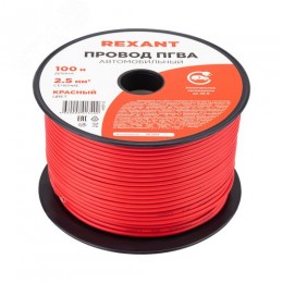 Провод ПГВА 1х2.50 мм2, красный, бухта 100 м,
