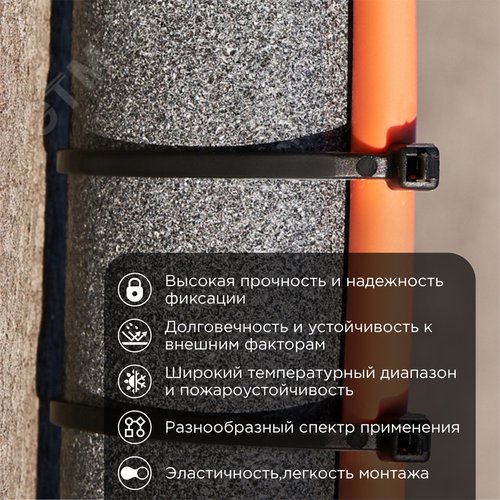 Хомут-стяжка кабельная нейлоновая 150x2,5 мм, черная, 100 шт