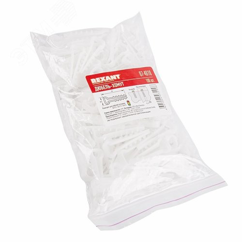 Дюбель-хомут нейлоновый прямоугольный 5-10 мм, белый, 100 шт