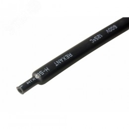 Трубка термоусадочная клеевая СТТК (3:1) 12/4 мм двустенная черная, 10 шт. по 1 м