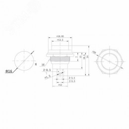 Выключатель-кнопка металл 250V 2А (2с) (ON)-OFF 16.2 синяя