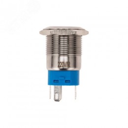 Кнопка антивандальная 19 250В Фикс (5с) ON-OFF/OFF-ON подсв/красная