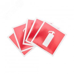 Наклейка Огнетушитель100х100 мм, REXANT