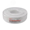 Кабель коаксиальный RG-6U 75 Ом CCS/Al/Al 64% INDOOR белый 100 м