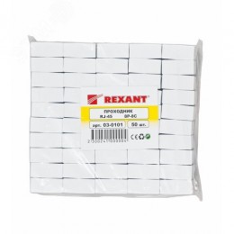 Проходник компьютерный RJ-45(8P-8C) cat 5e (гнездо-гнездо),