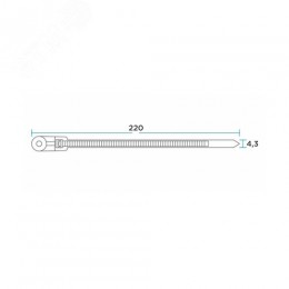 Хомут-стяжкa нейлоновая под винт 220x4,3 мм, черная, 100 шт