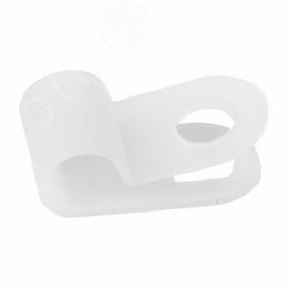 Скоба кабельная под винт 5мм, белая, 50 шт
