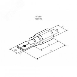 Клемма плоская изолир РПи-п 2.5-(6.3) РпИп 2-6-0,8 штекер 6.3 мм 1.5-2.5 кв мм синяя, REXANT