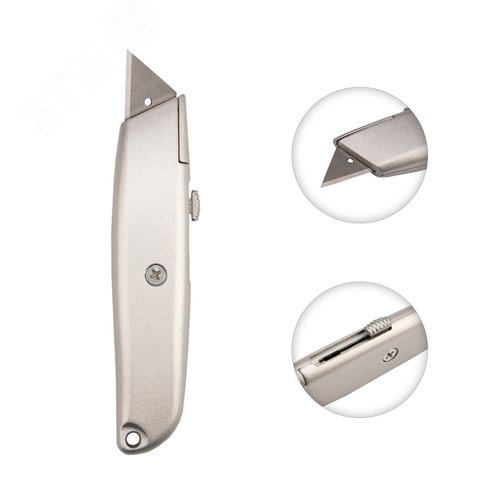 Нож с трапециевидным выдвижным лезвием