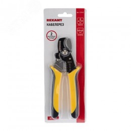 Кабелерез HT-50A МАСТЕР, с функцией зачистки кабеля 0,5-6 мм2