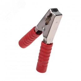 Зажим ''Крокодил'' 250А, 150мм, 20 шт.