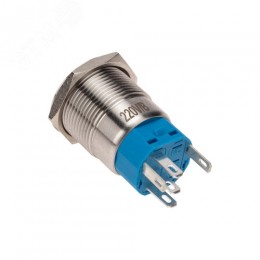 Кнопка антивандальная 19 250В Фикс (5с) ON-OFF/OFF-ON подсв/синяя