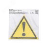 Наклейка знак безопасности Внимание. Опасность 150х150х150 мм, REXANT