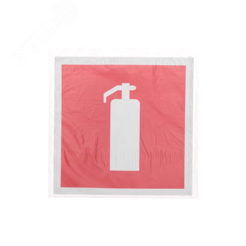 Наклейка Огнетушитель100х100 мм, REXANT