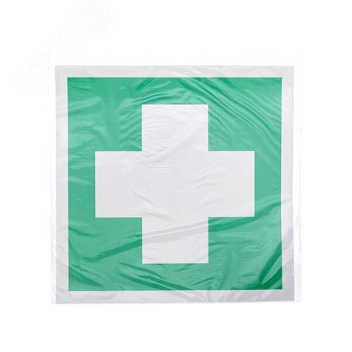 Наклейка Аптечка первой медицинской помощи 200х200 мм