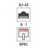 Проходник компьютерный RJ-45(8P-8C) cat 5e (гнездо-гнездо),