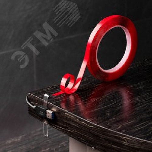 Двухсторонний скотч, прозрачный, на акриловой основе, 9 мм, ролик 5 м