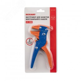 Инструмент для зачистки многожильного кабеля (ht-150В)