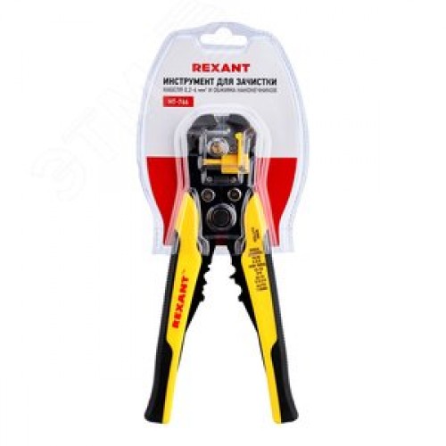 Инструмент для снятия изоляции 0,2-6 мм2 и обжима наконечников HT-766