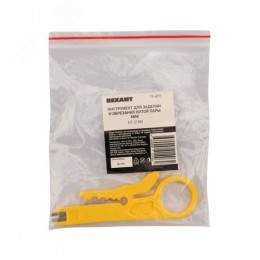 Инструмент для заделки и обрезки витой пары MINI (ht-318M)