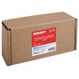 Выключатель клавишный 250V 15А (6c) ON-OFF красный с подсветкой двойной