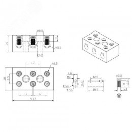 Клемма керамическая винтовая КВ 16 мм2, 3 пары контактов с крепежным отверстием, 45 шт