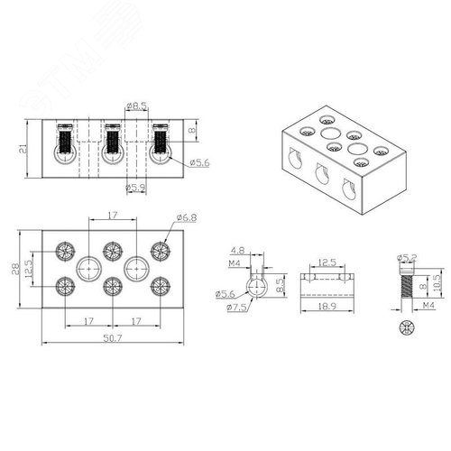 Клемма керамическая винтовая КВ 16 мм2, 3 пары контактов с крепежным отверстием, 45 шт
