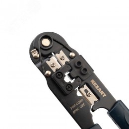 Кримпер для обжима компьютерный 8P8C (ht-210N)