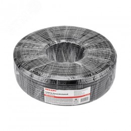 Кабель коаксиальный RG-6U, 75 Ом, CCS/Al/Al, 64%, OUT черный 100 м