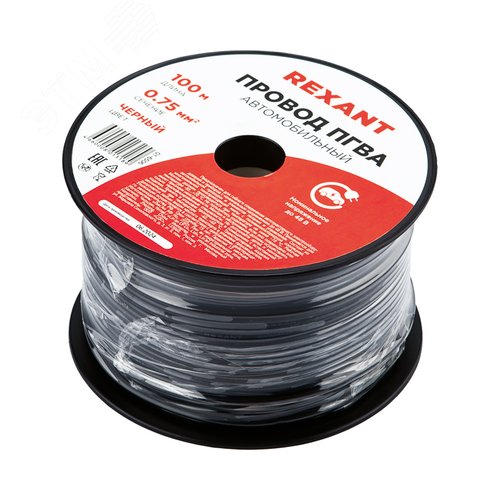 Провод ПГВА 1х0.75 мм2, черный, бухта 100 м,
