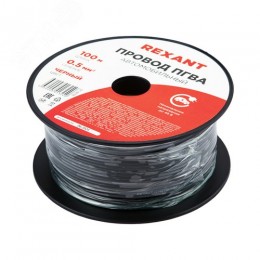 Провод ПГВА 1х0.50 мм2, черный, бухта 100 м,