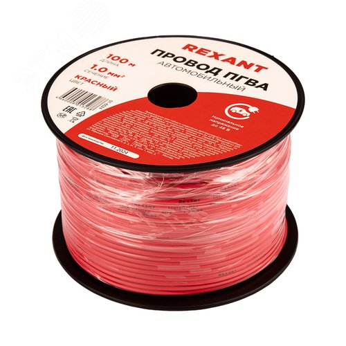 Провод ПГВА 1х1.00 мм2, красный, бухта 100 м,
