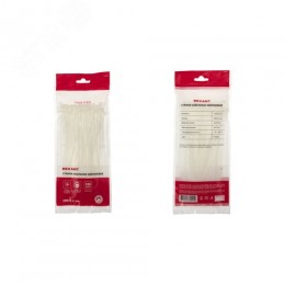 Хомут-стяжка кабельная нейлоновая 200x3,6 мм, белая, упаковка 100 шт, REXANT