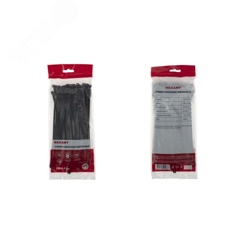 Хомут-стяжка кабельная нейлоновая 200x4,8 мм, черная, упаковка 100 шт, REXANT