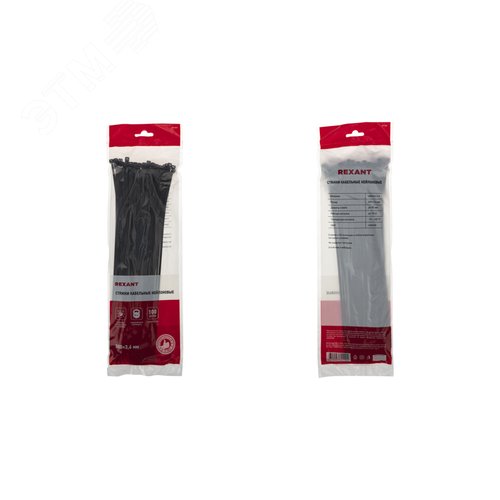 Хомут-стяжка кабельная нейлоновая 300x3,6 мм, черная, упаковка 100 шт, REXANT